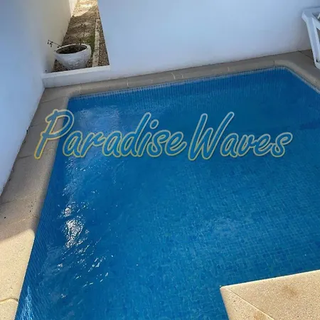 فيلة Private Pool *