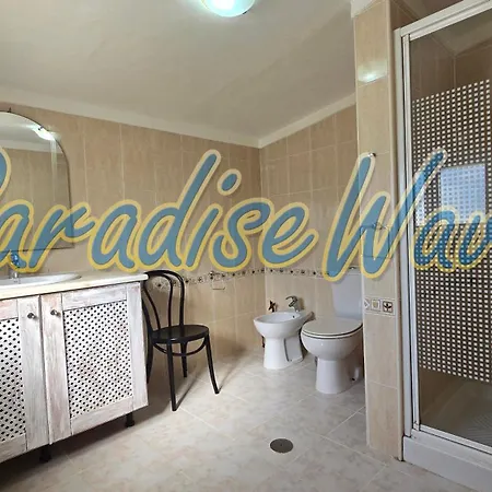 Private Pool جويا