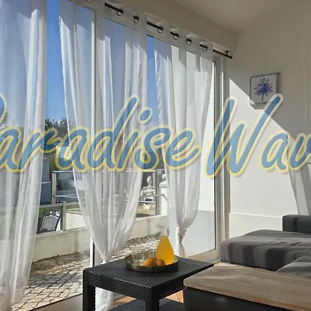 Private Pool فيلة *