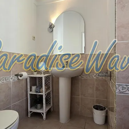 Private Pool جويا