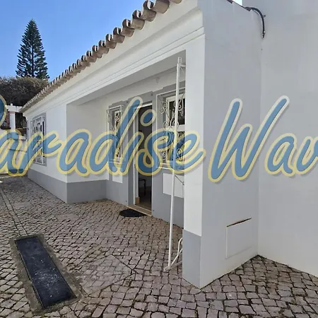 Private Pool فيلة *