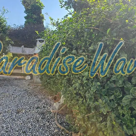 Private Pool فيلة