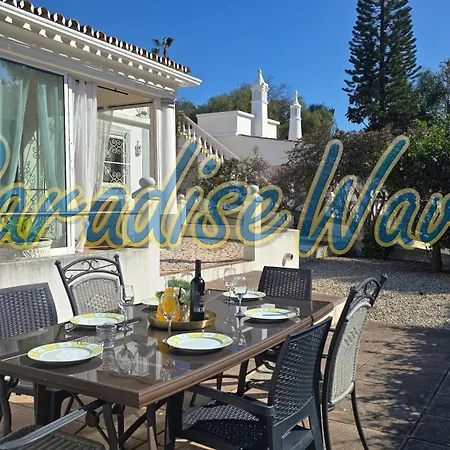 فيلة Private Pool جويا